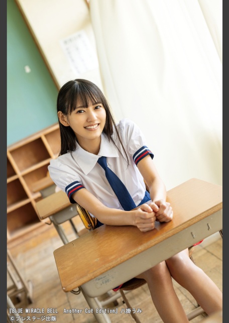 【特典映像付き！】BLUE MIRACLE BELL Another Cut Edition 八掛うみ【ヌード写真集】FANZA限定特別カット付き-2