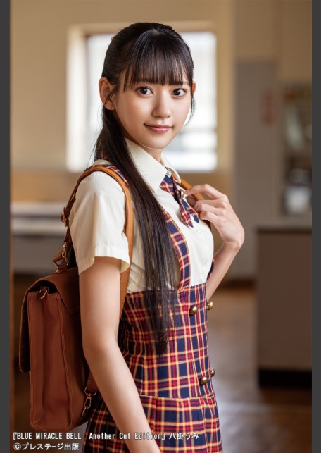 【特典映像付き！】BLUE MIRACLE BELL Another Cut Edition 八掛うみ【ヌード写真集】FANZA限定特別カット付き-3