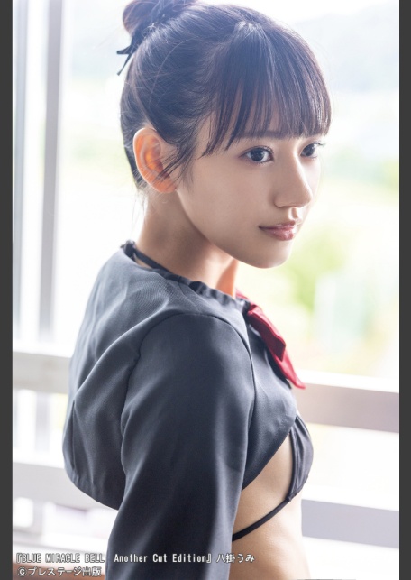 【特典映像付き！】BLUE MIRACLE BELL Another Cut Edition 八掛うみ【ヌード写真集】FANZA限定特別カット付き-5