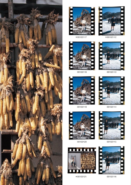 麻田奈美写真集「林檎の記憶」3 温泉旅行-6
