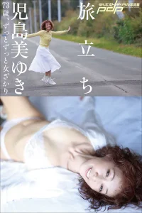 b600zsgk32794