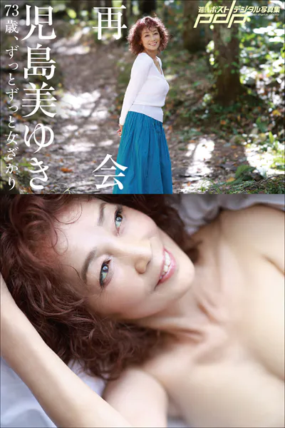 b600zsgk32795