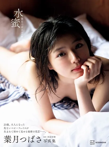 b900xkds00527