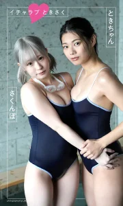 b950yshes07222