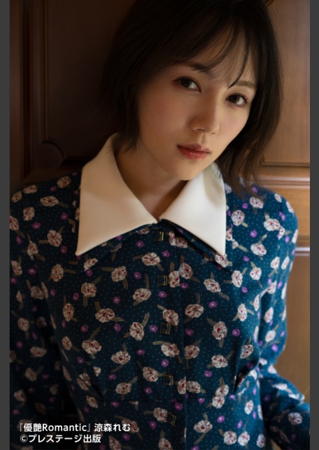 【特典映像付き！】優艶Romantic 涼森れむ【ヌード写真集】FANZA限定特別カット付き-3
