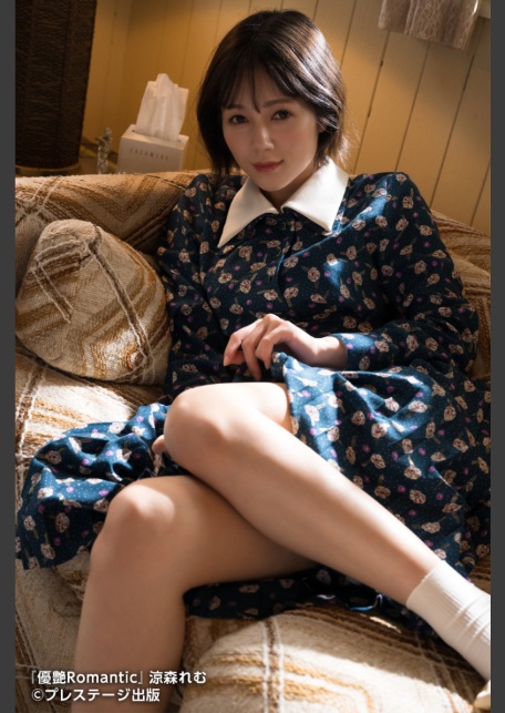 【特典映像付き！】優艶Romantic 涼森れむ【ヌード写真集】FANZA限定特別カット付き-4