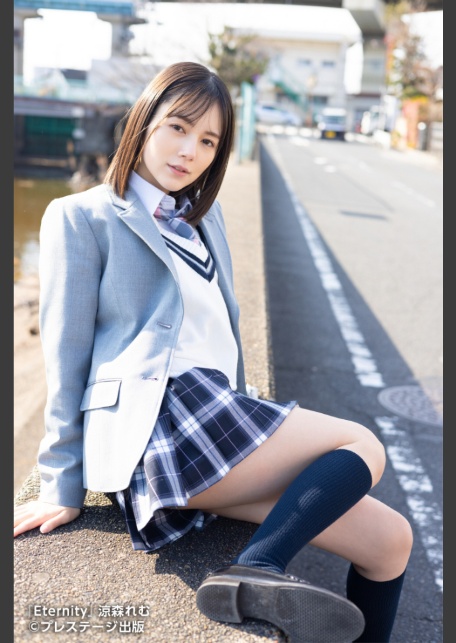 Eternity 涼森れむ【ヌード写真集】FANZA限定特別カット付き-4