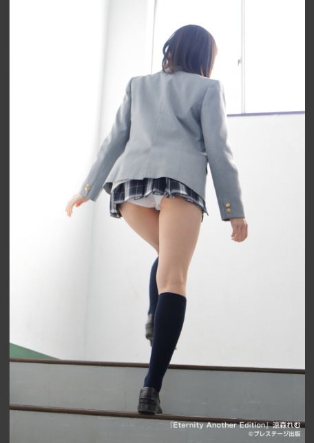 Eternity Another Edition 涼森れむ 【ヌード写真集】-3