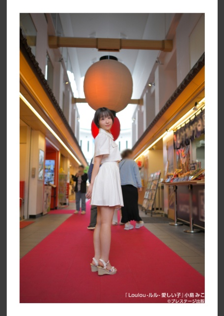 Loulou -ルル- 愛しい子 小島みこ 【ヌード写真集】FANZA限定特別カット付き-2