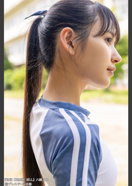 【特典映像付き！】BLUE MIRACLE BELL 八掛うみ【ヌード写真集】FANZA限定特別カット付き-4