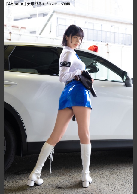 Aquella. 大塚びる 【ヌード写真集】-2
