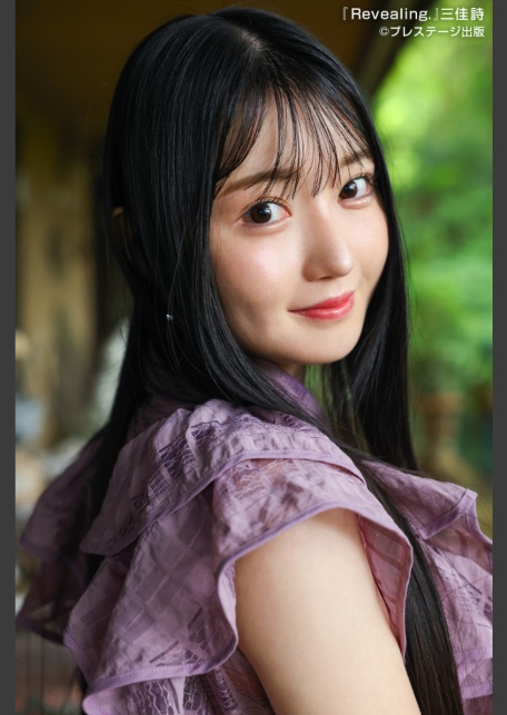 Revealing. 三佳詩 【ヌード写真集】FANZA限定特別カット付き-2