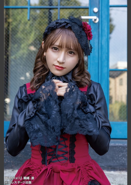 Night Fall 瀬緒凛 【ヌード写真集】FANZA限定特別カット付き-3