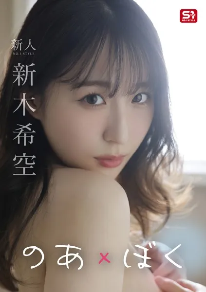 s584auttc00008