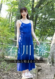 s727awqgd00036