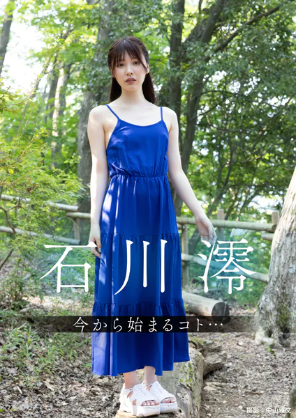 s727awqgd00036