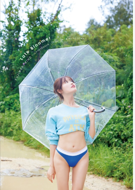 Late Bloomer 藤森里穂1st写真集-5