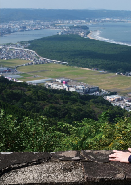 絶景ロマン part 2 春野恵写真集-3