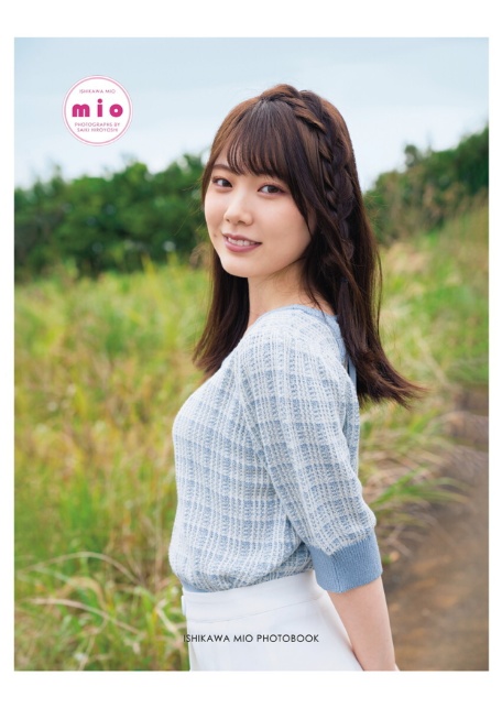 石川澪写真集 mio-2