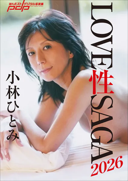 b600zsgk36674