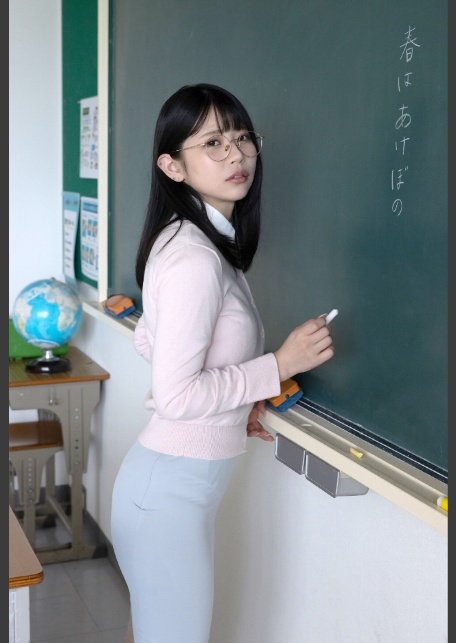 葵いぶき全巻セット425枚収録 葵いぶき-12