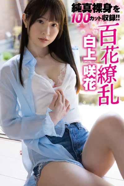 k366anhjn00667