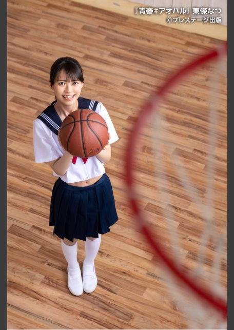 【特典映像付き！】青春＃アオハル 東條なつ【ヌード写真集】FANZA限定特別カット付き-3