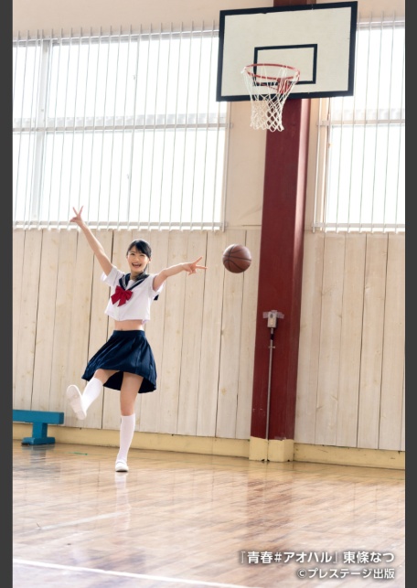 【特典映像付き！】青春＃アオハル 東條なつ【ヌード写真集】FANZA限定特別カット付き-4