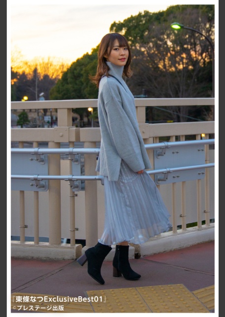 東條なつ撮り下ろしBEST PREMIUM EXCLUSIVE CUT vol.01【ヌード写真集】-3