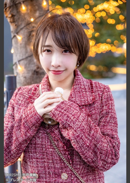 PRISM 宍戸里帆 【ヌード写真集】FANZA限定特別カット付き-5