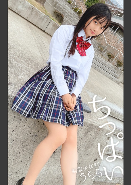 ちっぱいVSでかぱい 1 貧乳or巨乳 ’真’のオッパイ好きはどっち？-12