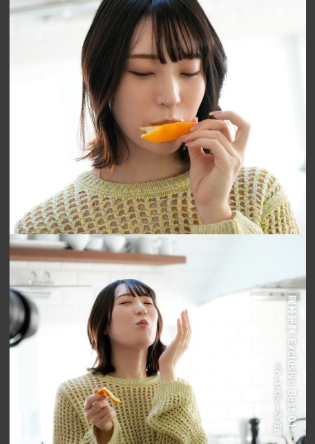 瀧本雫葉 Exclusive BEST 01-5