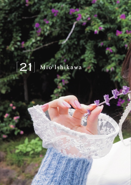 石川澪写真集「21」-6