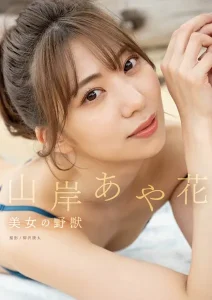 s584auttc00010