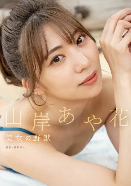 s584auttc00010