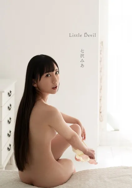 s584auttc00018