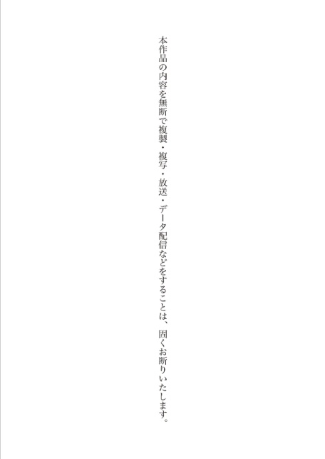 ビジュアルヌード・ポーズBOOK-16