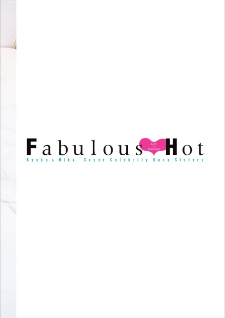 Fabulous Hot-7