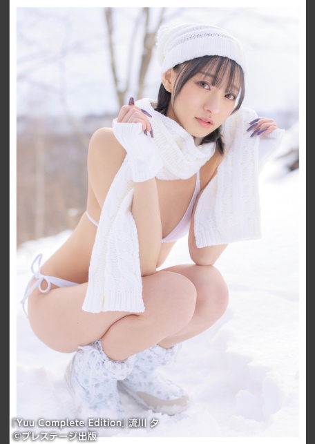 Yuu Complete Edition 流川夕【ヌード写真集】FANZA限定撮影メイキング集-4