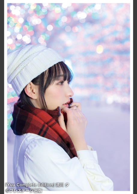 Yuu Complete Edition 流川夕【ヌード写真集】FANZA限定撮影メイキング集-7