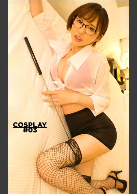 ハダカよりもエロい 着衣 COSPLAY SEX 10 OMNIBUS COLLECTION-7