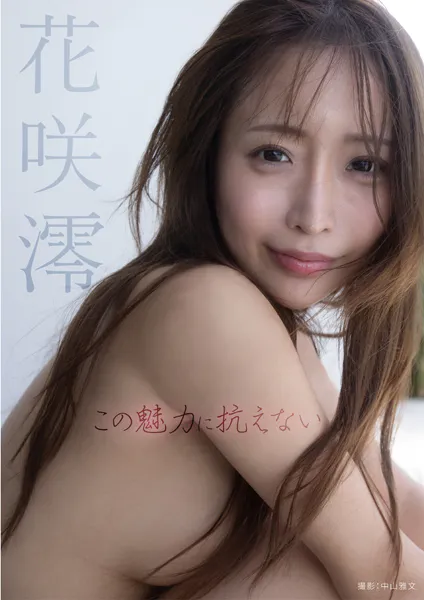 s727awqgd00046