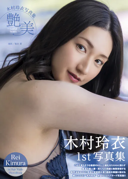 b092agwrk03478