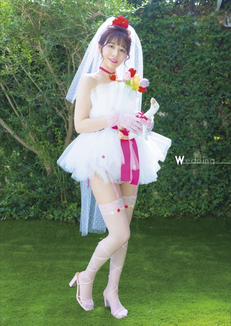 Cosplay Fetish Book 河北彩花-4
