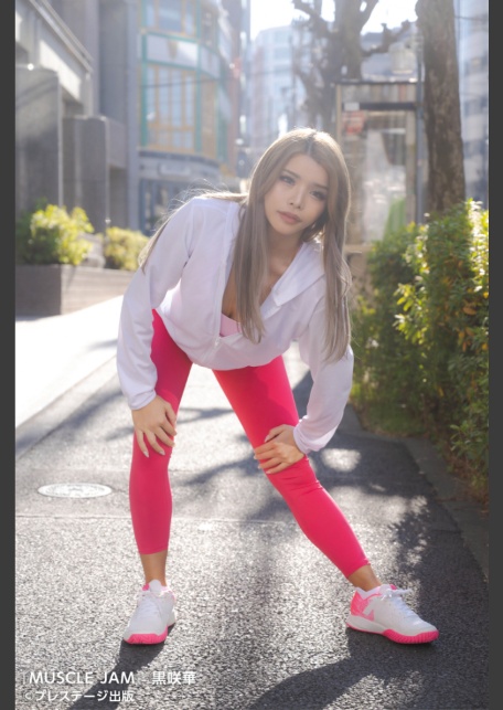 MUSCLE JAM 黒咲華 【ヌード写真集】FANZA限定特別カット付き-2