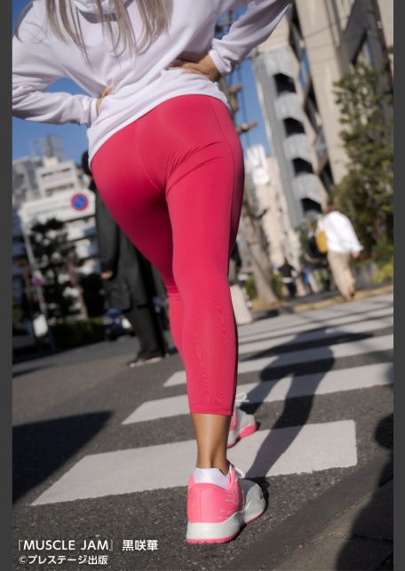 MUSCLE JAM 黒咲華 【ヌード写真集】FANZA限定特別カット付き-3