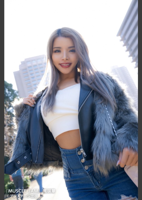 MUSCLE JAM 黒咲華 【ヌード写真集】FANZA限定特別カット付き-7