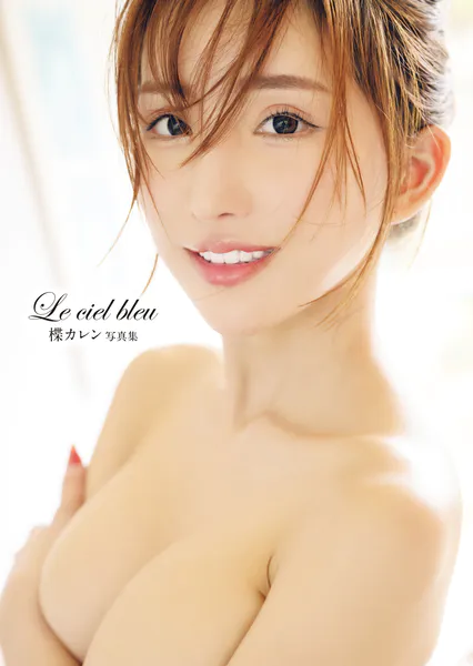 b350eftdb40841