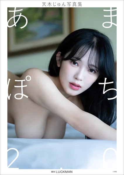 b600zsgk47023
