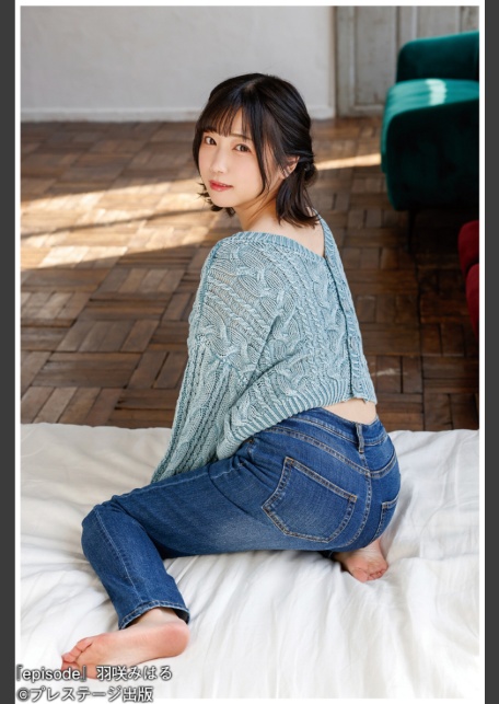 episode 羽咲みはる【ヌード写真集】FANZA限定特別カット付き-2